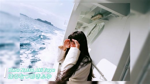 青叶市子播放列表：深夜摇篮曲|Ichiko Aoba Playlist： Lullabies for Late Nights