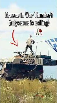 Greece added to War Thunder 🗿