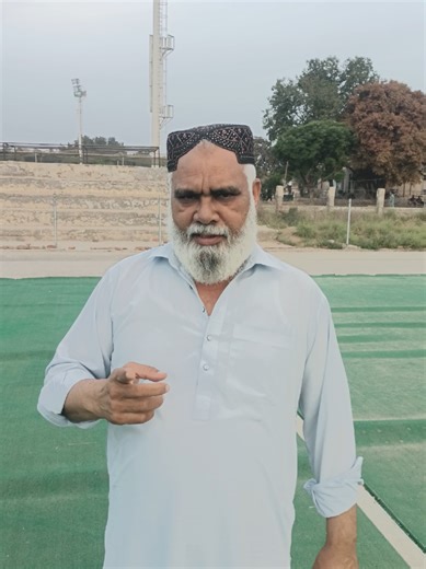 Understanding Sugar Treatment with Hakeem Saeed Iqbal