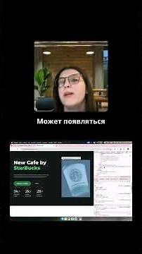 Как правильно растягивать картинки в CSS? redev-courses.by — нормальные курсы по JS