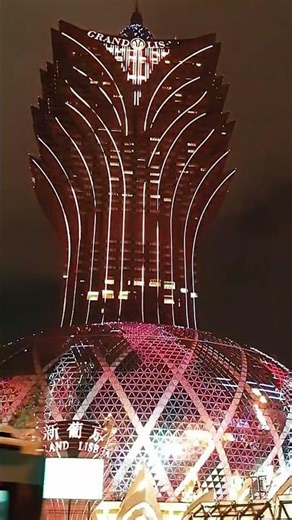 Macau Grand Lisboa Lights ✨🌃 Stunning Night View You Must See!