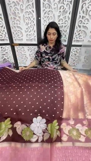 2199/- DM 7095408711