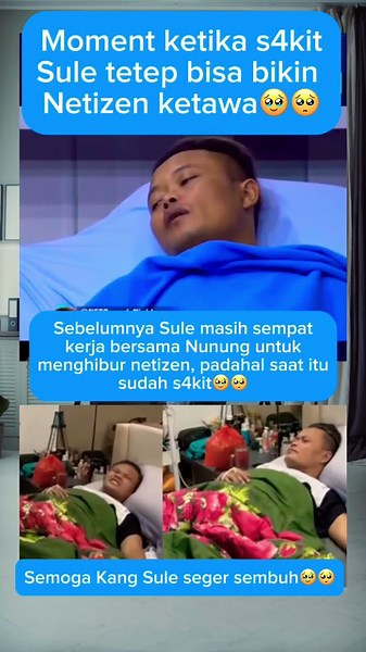 Sule remains n9elaw4k even though he is sick🥹🥺#sule #suleprikitiew #nunungalvinostalgia