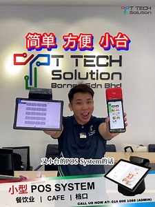 131 reactions · 31 shares | Johor 的老板们❗ 找着简单方便又小台的POS System❓...