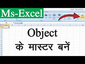 How To Use Object Option In Excel? || Excel पर Object का Use करते हुए Math Typing कैसे करे?
