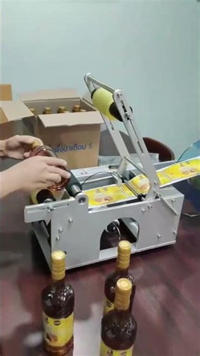 Desktop round bottle labeling machine #bottlelabelingmachine #labelingmachine #packingmachine