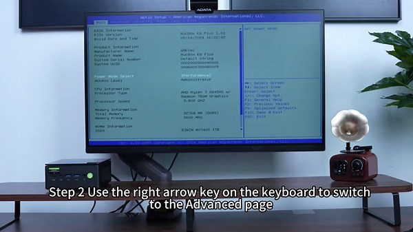 GMKtec K8 Plus：How to Change VRAM Size