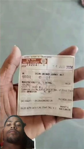 जब मेरे पास टिकट होती है तो तब मैं 😱 #comedy #funny #prank #facts #hindi #raund2hellshort #r2h