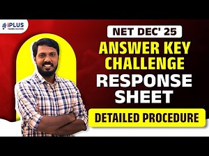 NET Answer Key എങ്ങനെ ചാലഞ്ച് ചെയ്യാം? - Response Sheet Download ചെയ്യേണ്ടതെങ്ങനെ?