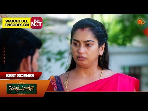Moondru Mudichu - Best Scenes 1 | 22 Apr 2026 | Tamil Serial | Sun TV