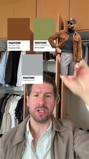 3 COLOR COMBINATIONS you must try #colorcombo #combination #styletips #fashion #fashionstyle