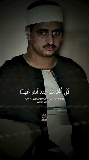 This is my sweetheart | Does anyone know his name?