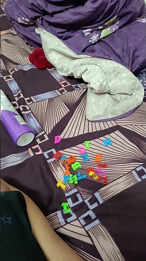 Chicka Chicka boom boom