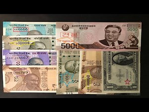 Fancy Serial Numbers on Banknotes