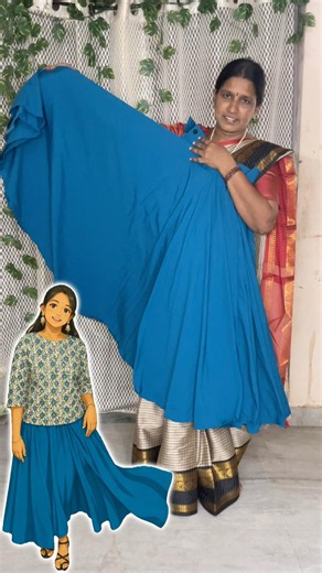 Beautiful full flared long skirt under budget