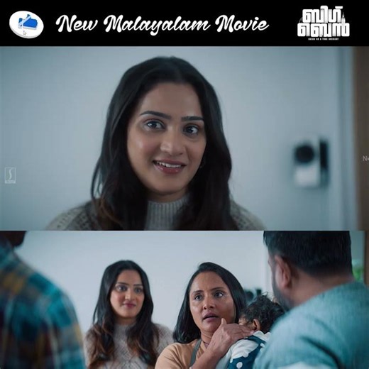 എന്തായാലും കുറച്ച് ദിവസം ഇവിടെ ഉണ്ടാവും അല്ല | Big ben