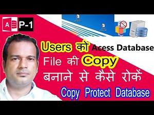 How to prevent or protect access database file for copying