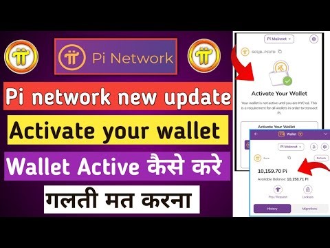 Pi network activate wallet problem | pi activate your wallet | pi network new update