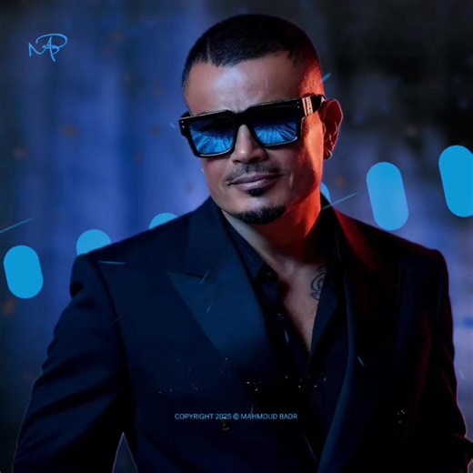 أغاني عمرو دياب القديمه ☺️💙 #عمرو_دياب | هضبة الاجيال music
