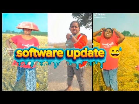 Chadi plus software update start🤣🤣