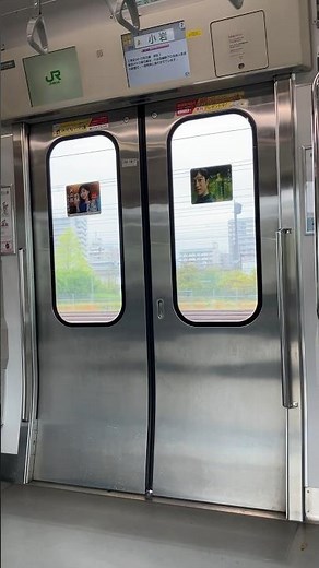 Fluent English announcements from JR East conductors