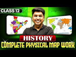 Class 12 History Map Work 2025-26 | Class 12 Complete Physical Map Work | Tricks For Board Exams
