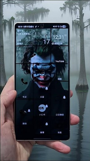 Unbelievable! Galaxy S25 Ultra Gets 1000 Custom Systems Upgrade