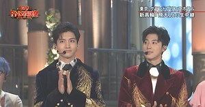 TVXQ Makes All Of Japan Lose Their Minds With Their Visuals At Japanese Award Show