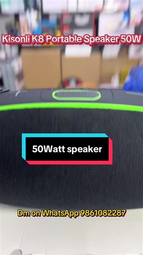 Ps Technology on TikTok