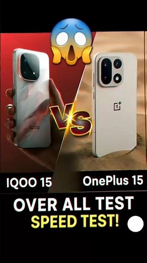 iQOO 15 VS One plus 15 comparison #iqoo #oneplus #comparison #oneplussmartphone #iqoopro