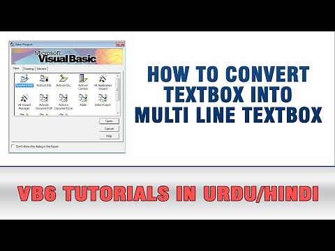 VB6 Tutorials In Urdu - How to Convert TextBox Into Multiline TextBox