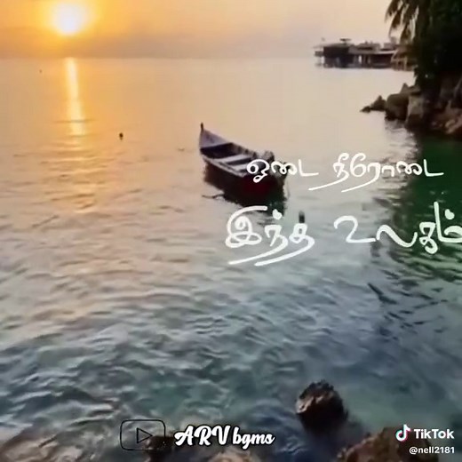 Ilayaraja Tamil Melody Songs Playlist | 80's Hits and Sad Songs | Tamil Status
