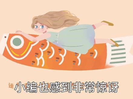 小编为大家整理了114514的想法，都来看看