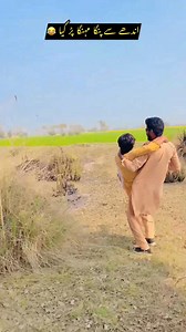 Ahsas ka zamana nhi rha 😂 | Imran daha vlog