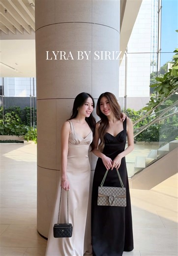 LYRA Nude & Black Bridesmaid Dresses Collection