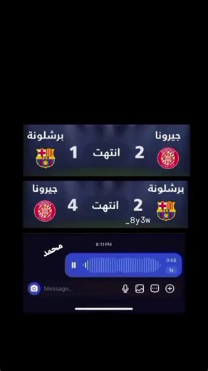 ‏#😂😂😂 #ستوريات #تصاميم #اكسبلورexplore