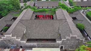 China: Ancient Villagers in Ningbo