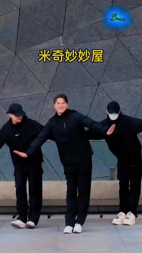 Explore the Best 123 Dance Challenge on TikTok