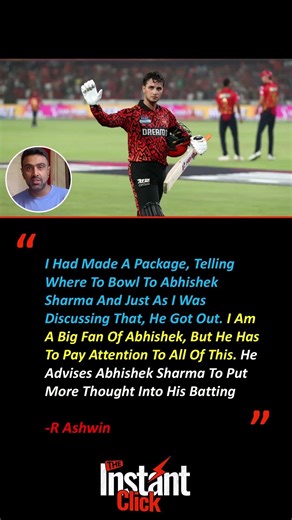 Ashwin Outsmarts Abhishek 😳🔥 “Plan Worked Perfectly!”
