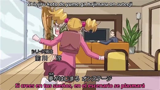 [Sub Esp] Fresh Precure! - Episodio 25
