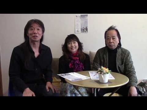 紙ふうせん 後藤悦治郎さん 平山泰代さんがゲスト！ バンディーズ