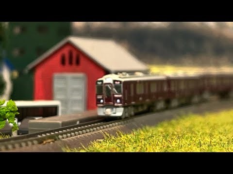 SMALLEST IN THE WORLD !! 7 elements « Hankyu »- T gauge 1/450 scale