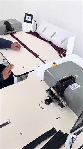 Supreme Sewing Machine Model: SP SP01