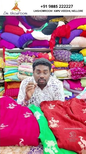 అవండి! ✨🌸 Pure Natural Crepe Fabric with Weaving Zari Work ✨