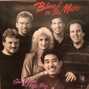 Sherry Jones - Mike Ning Quintet - Blame It On The Music