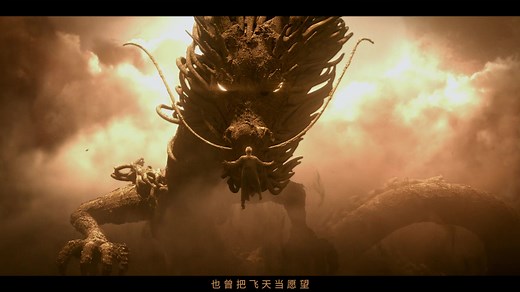 飞天 (Flying Apsaras) Visualizer enjoy the vibe! #EAST