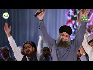 Sarey Parho Darood Aj Sarkar Aa Gye || Muhammad Owais Raza Qadri At Mefhil e Jamal Mustafa Lahore