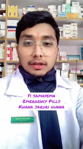 Understanding Emergency Contraception Pills in Nepal