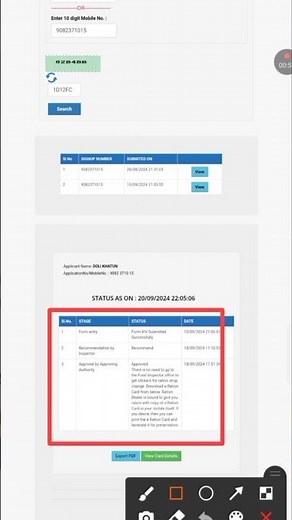 Ration card status check