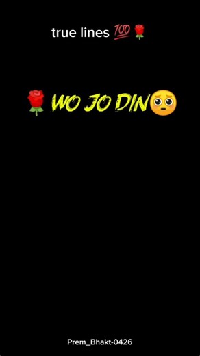 This is for friends 💯💥🌹#sadshayari #attitudestatus #frienshipshayari #shortfeed